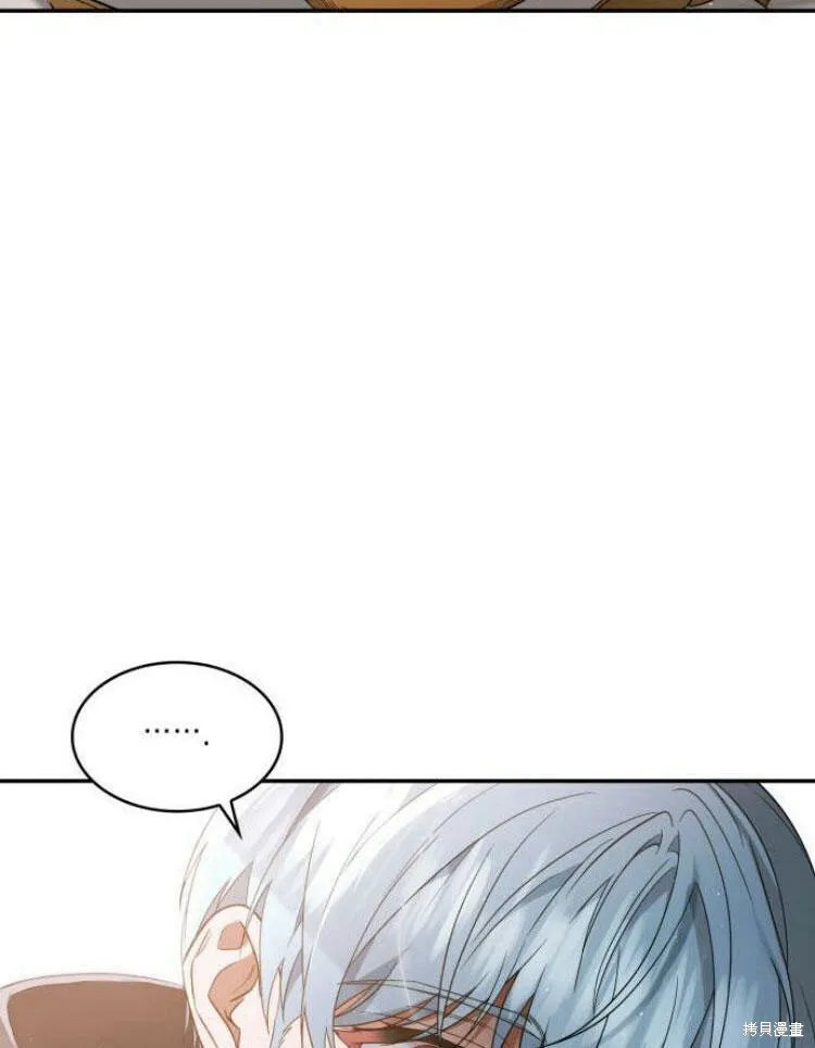 第24话81