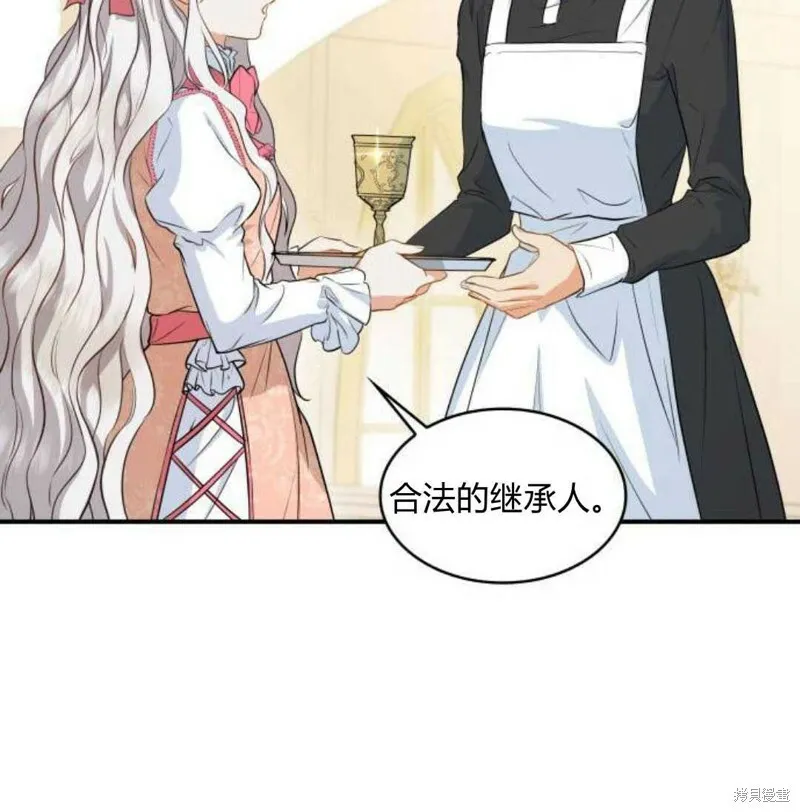 第1话25