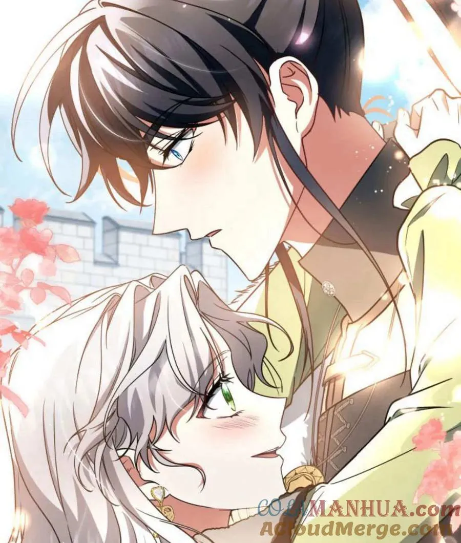 第66话56