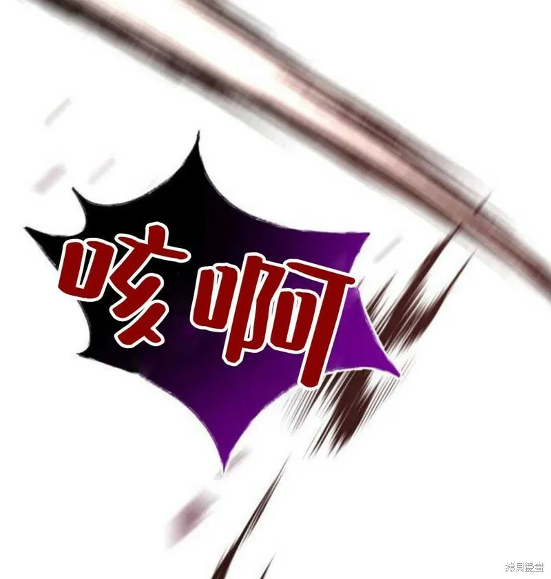 第2话75