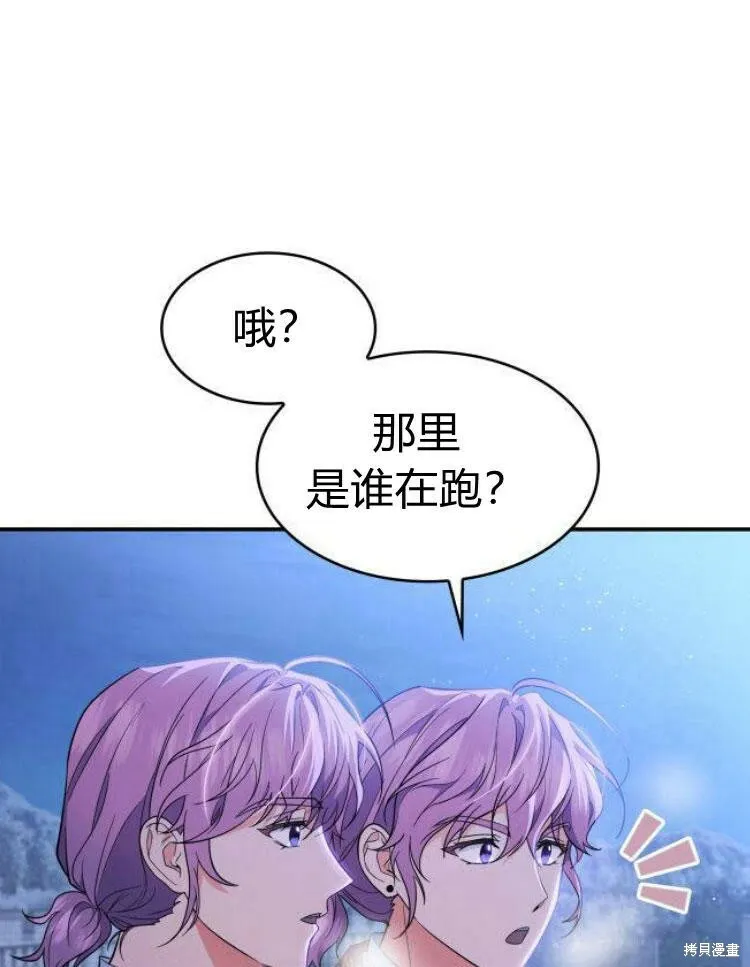 第21话15