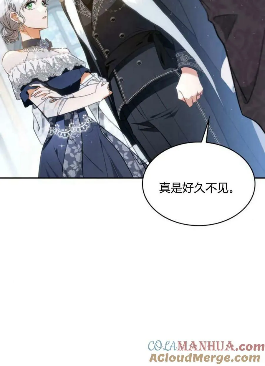 第50话32