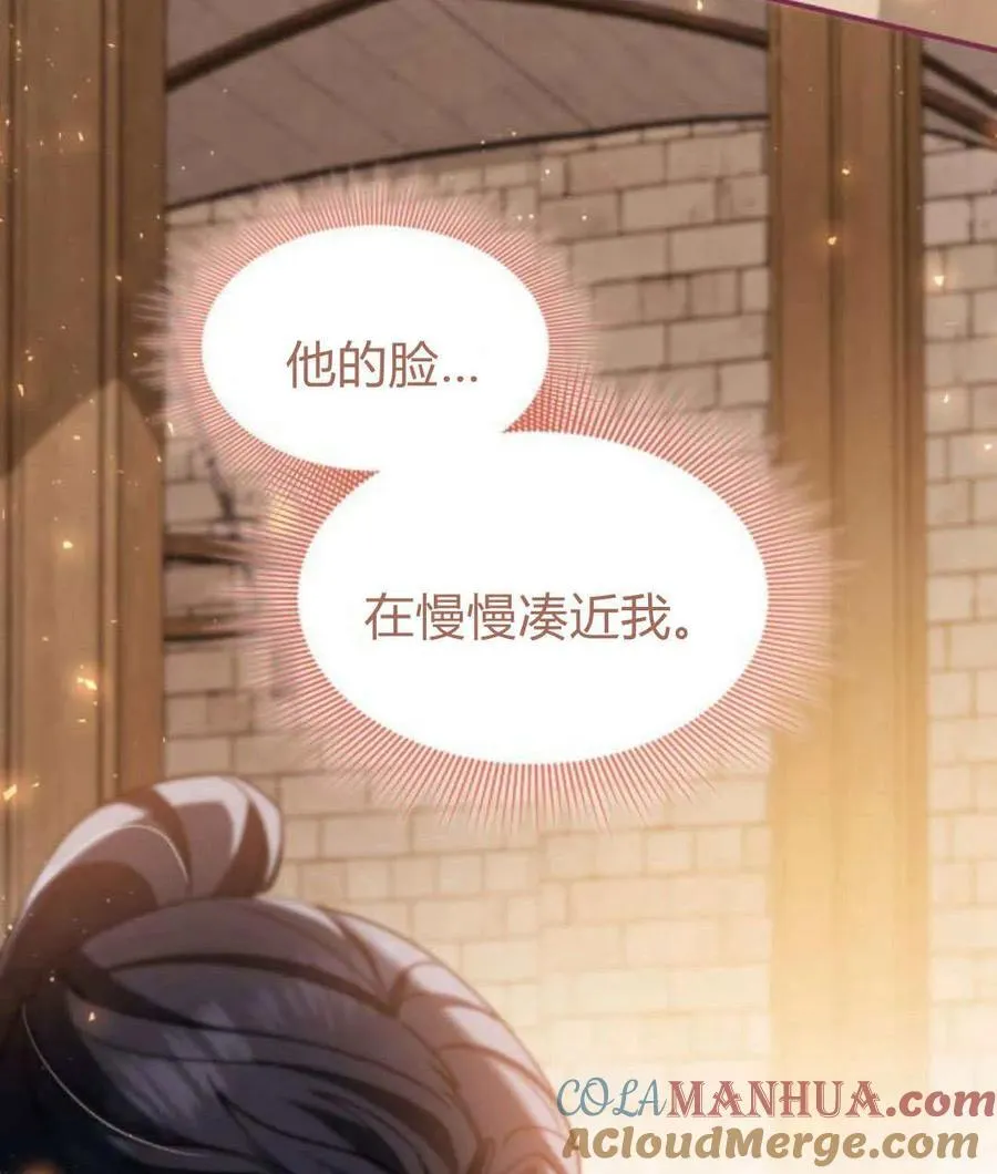 第65话24