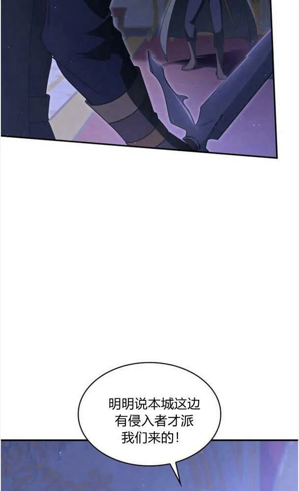 第36话45