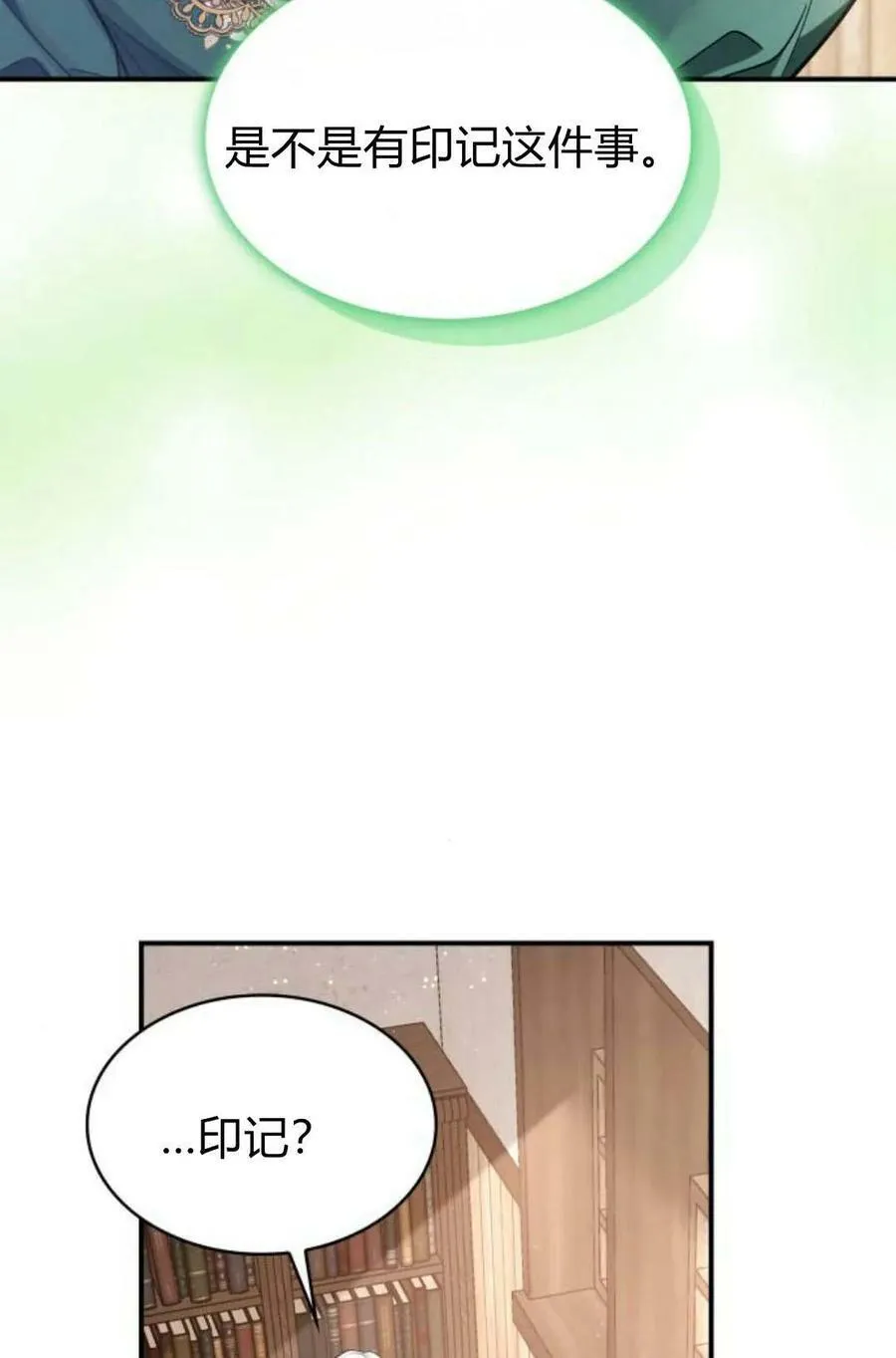 第48话49