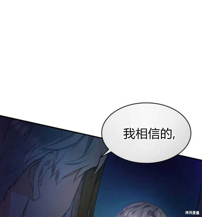 第1话187