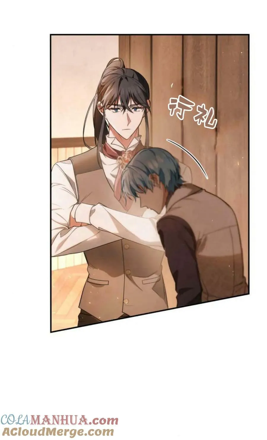 第46话76