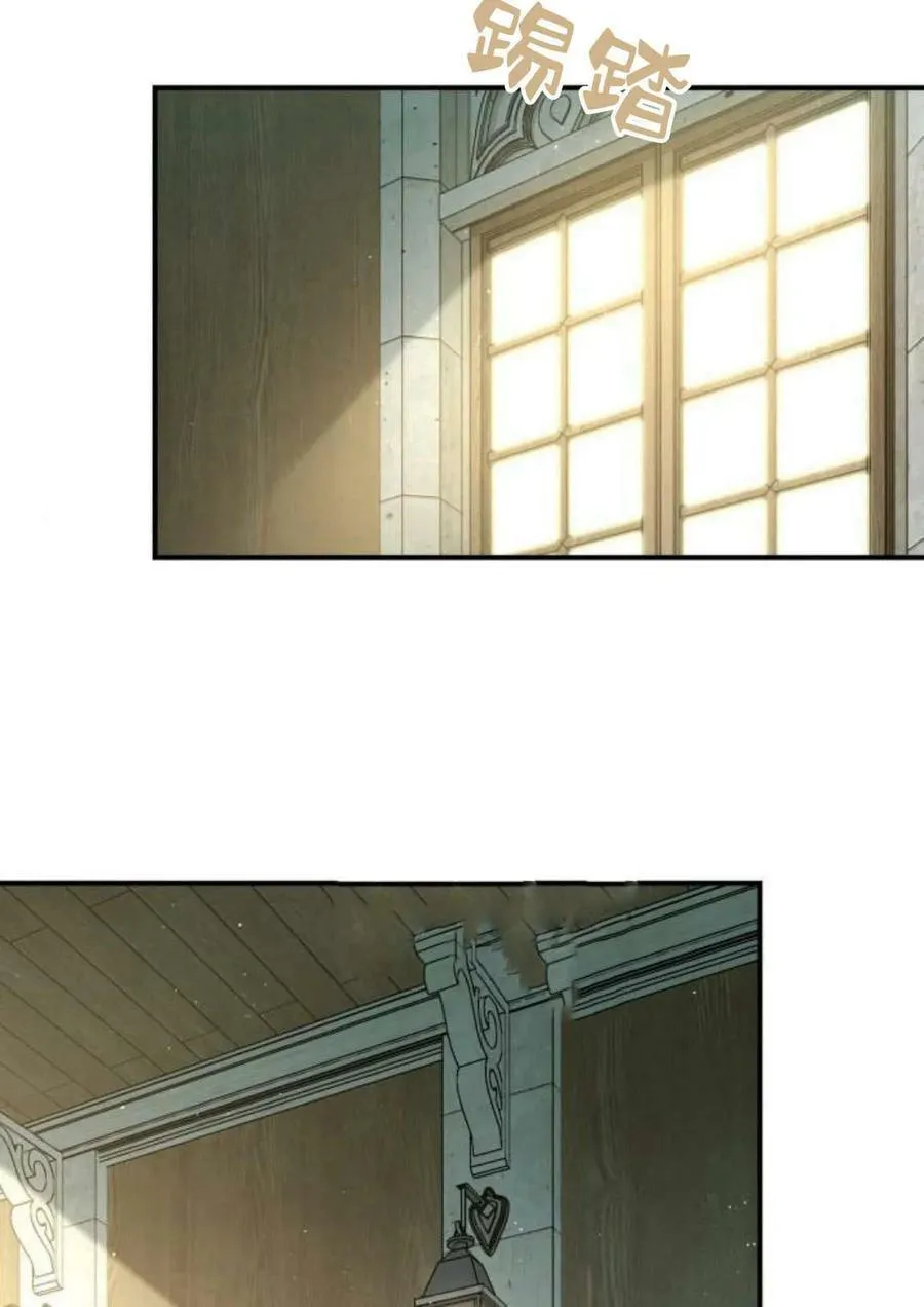第44话13