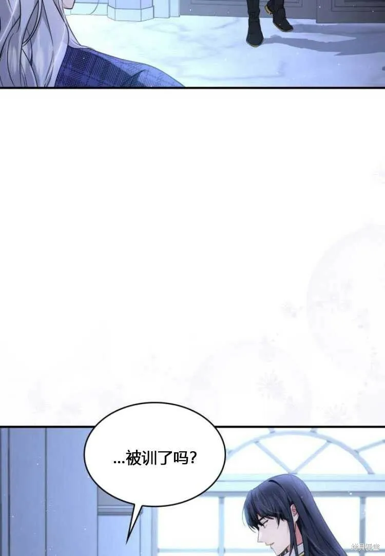第8话81
