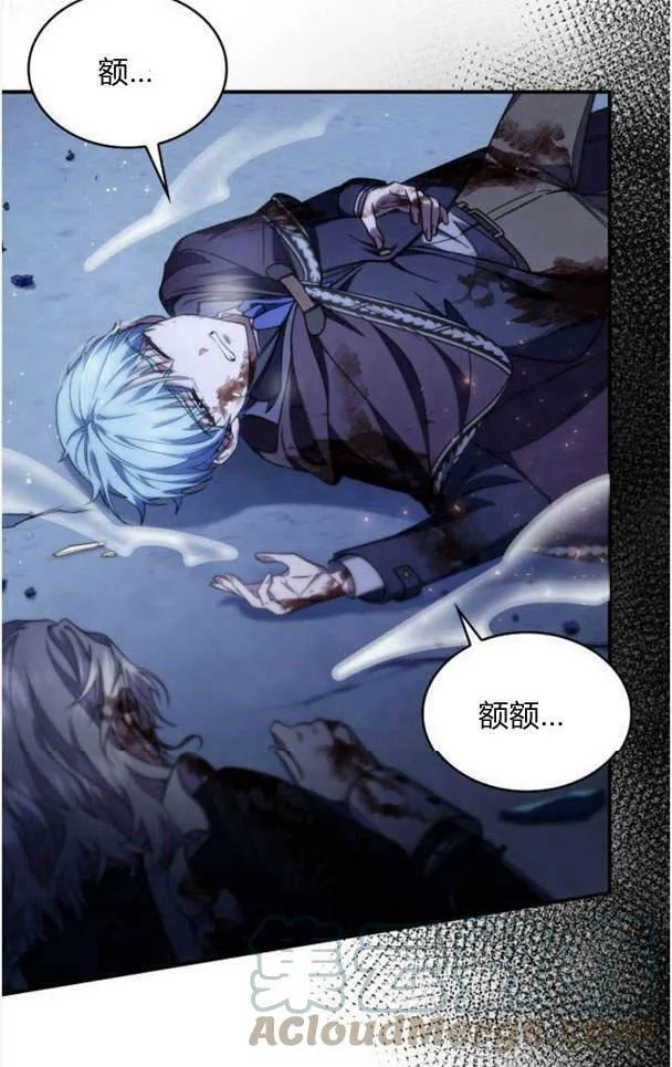 第38话40