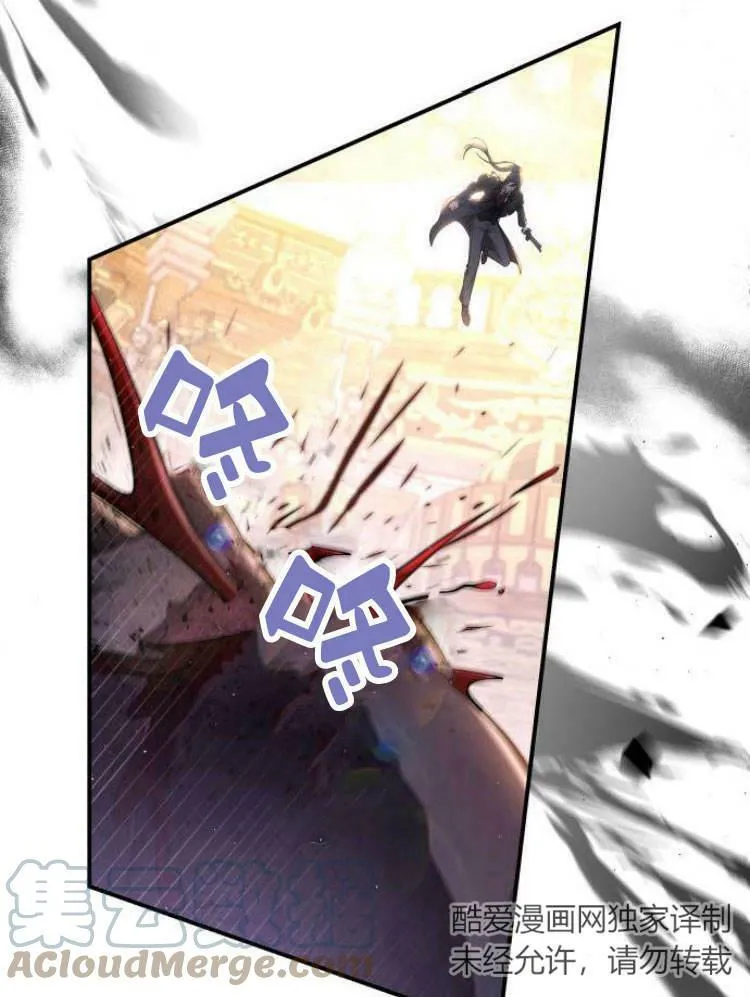 第26话96