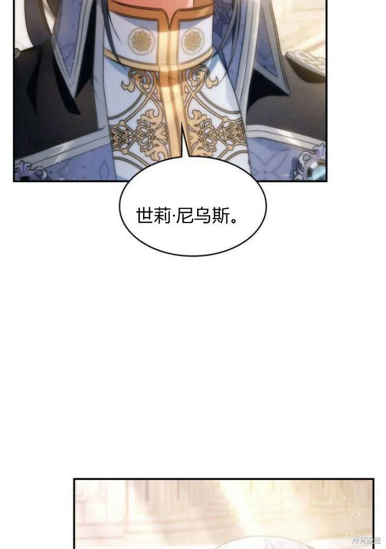 第16话72