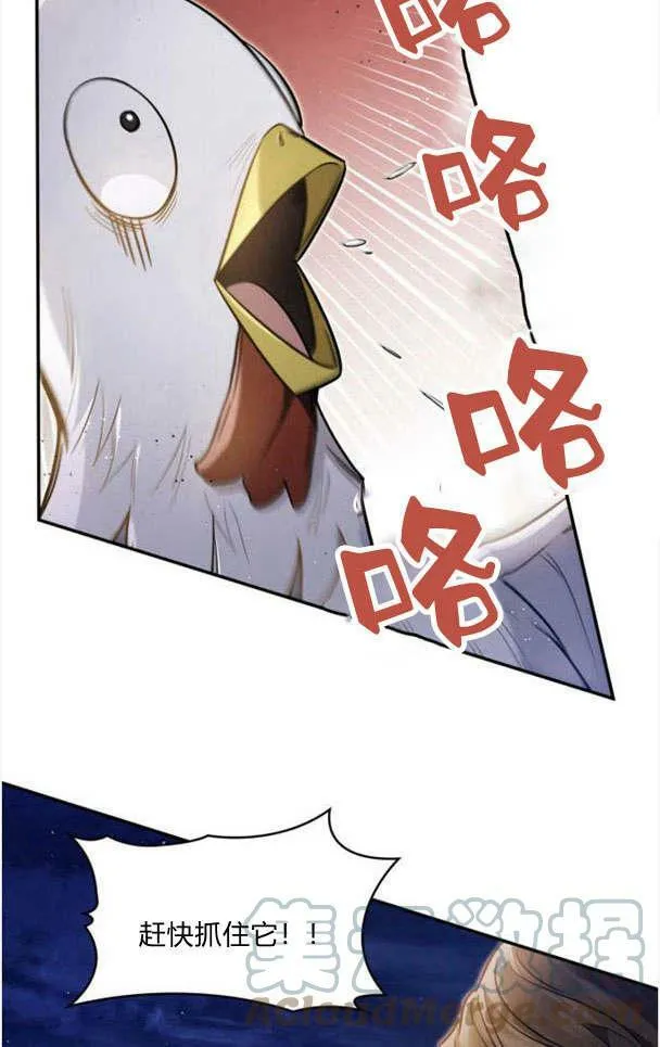 第33话24