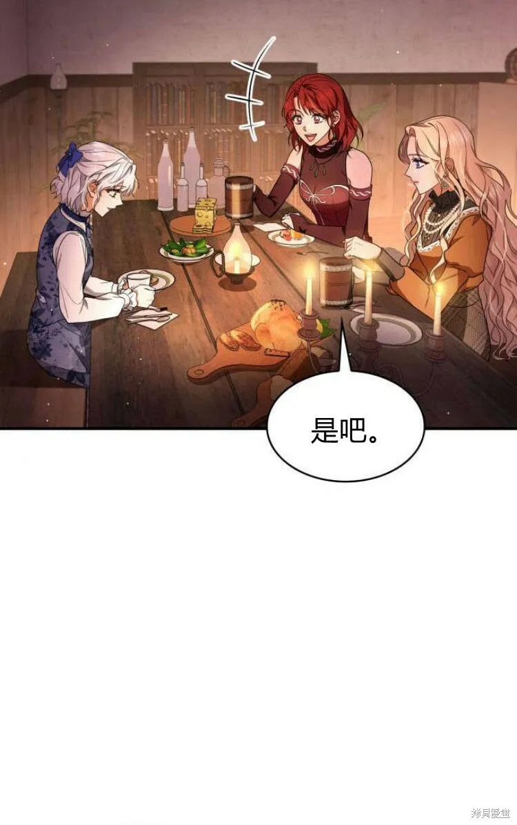 第18话73