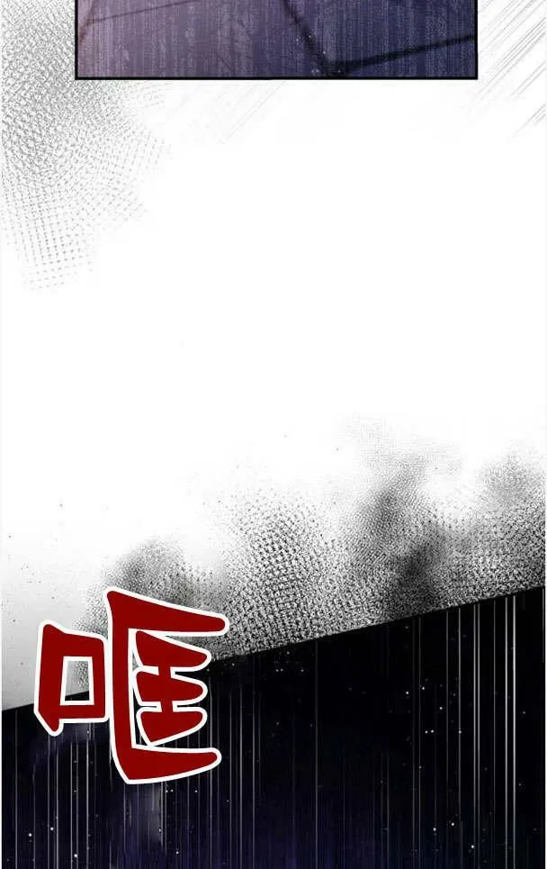 第33话88