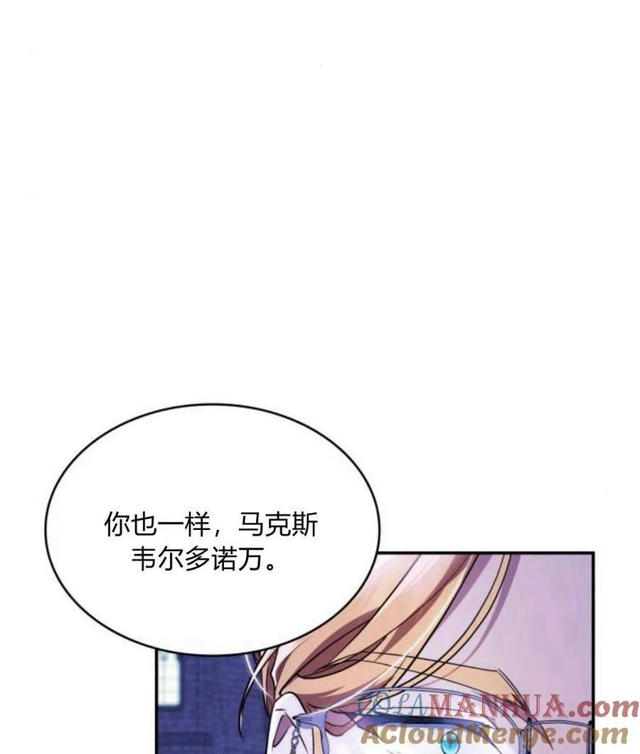 第43话136