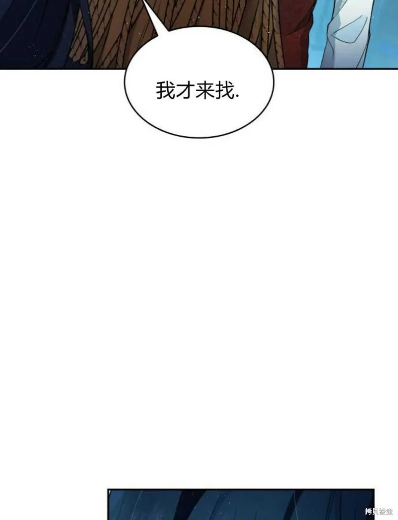 第3话20