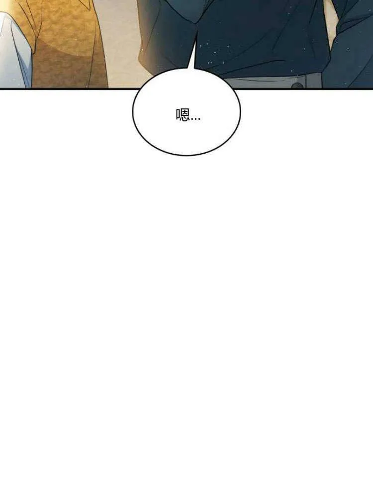 第31话89