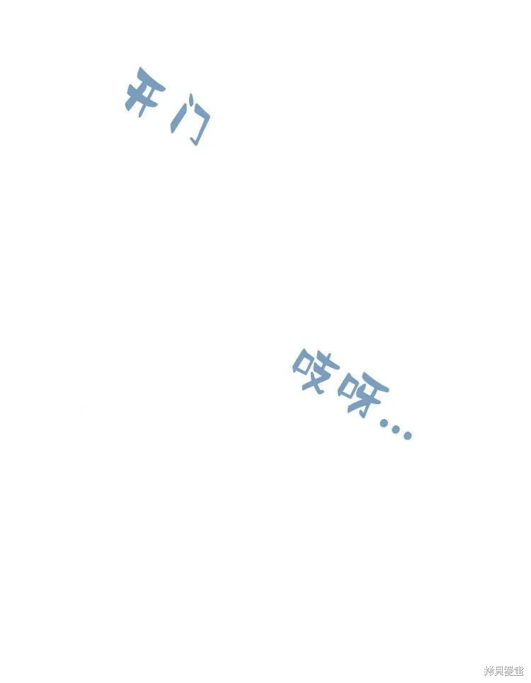 第20话17