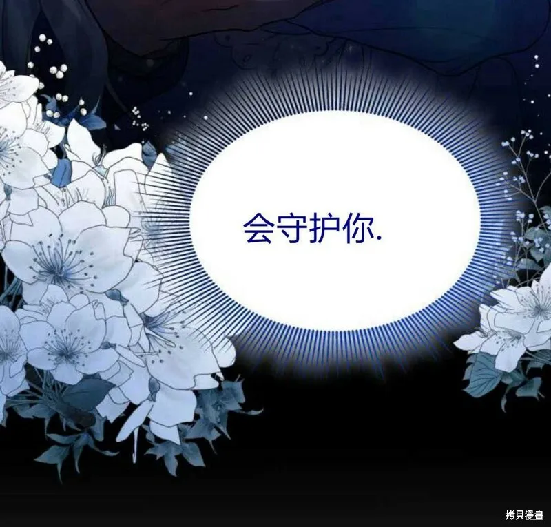 第3话147