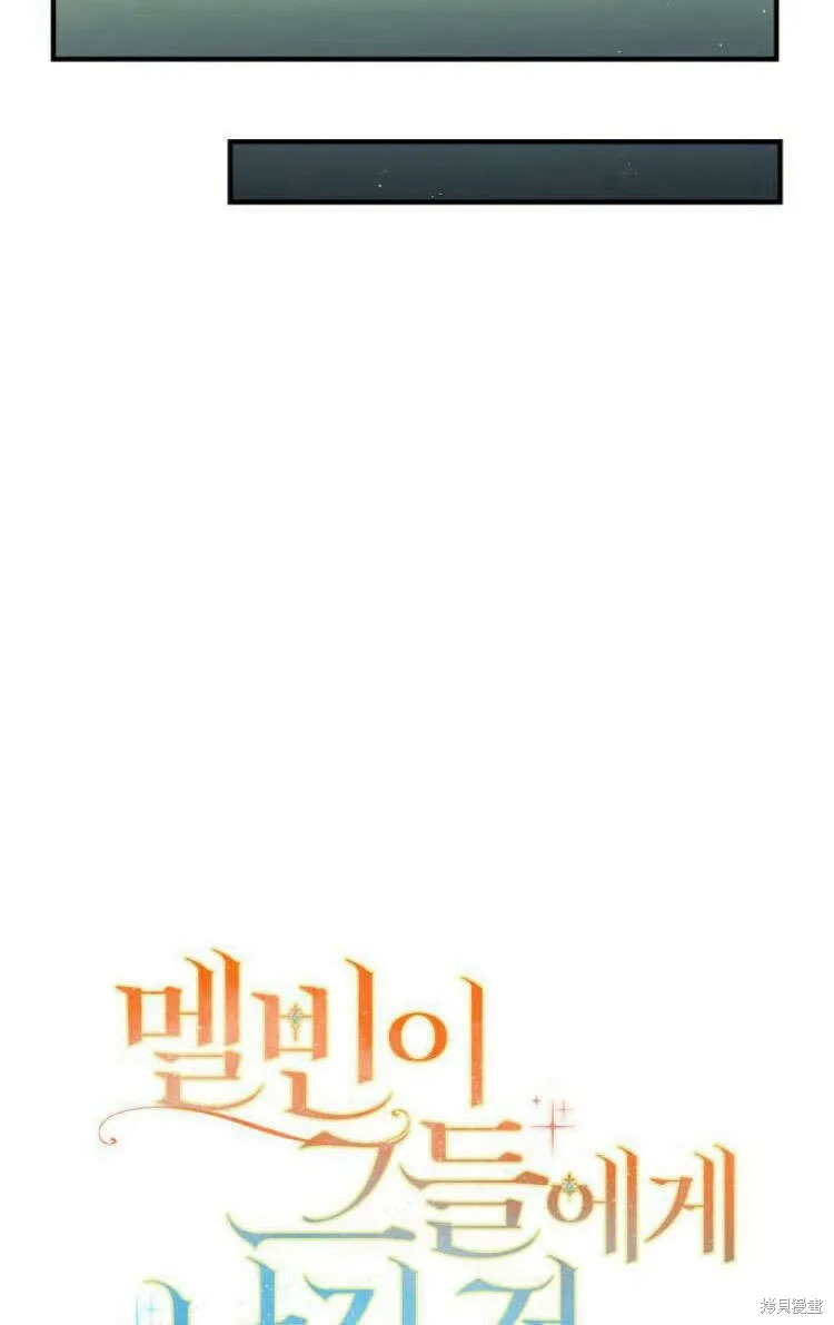 第13话18