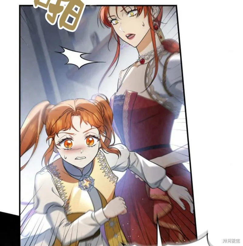 第57话106