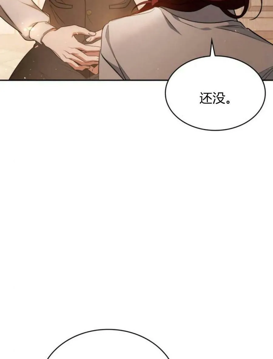 第46话85