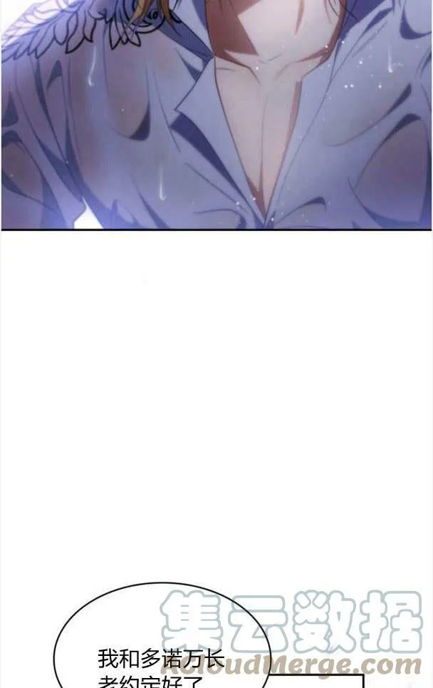 第35话40