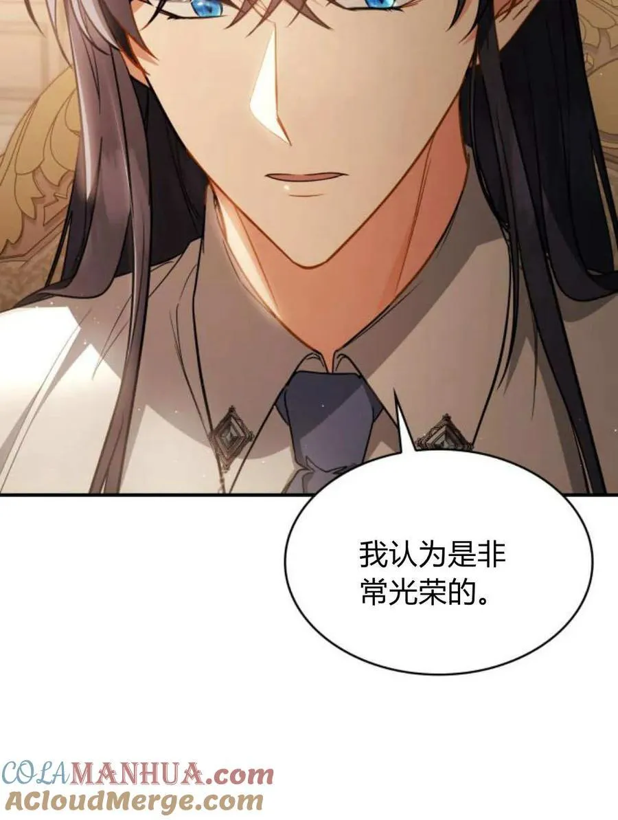 第61话92