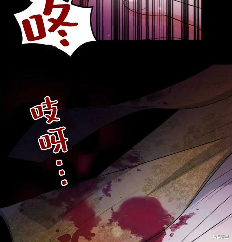 第2话132