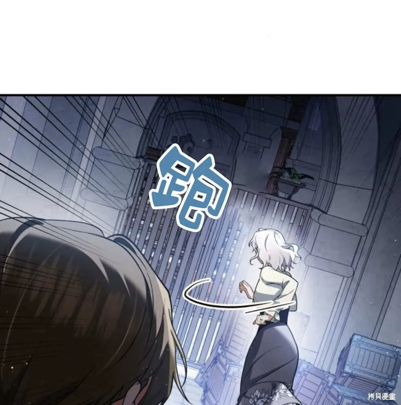 第57话118