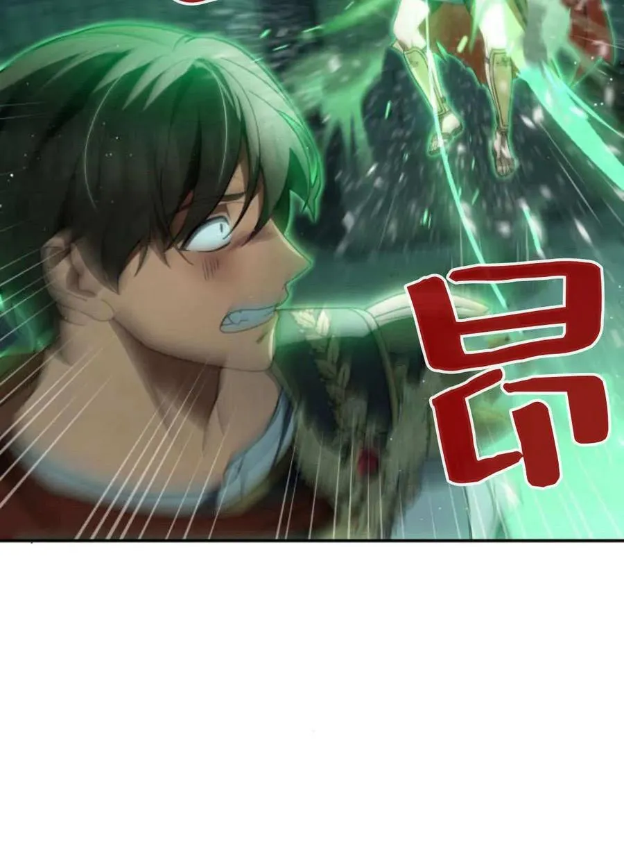第59话39