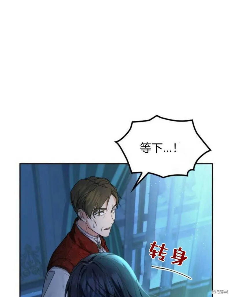 第3话5