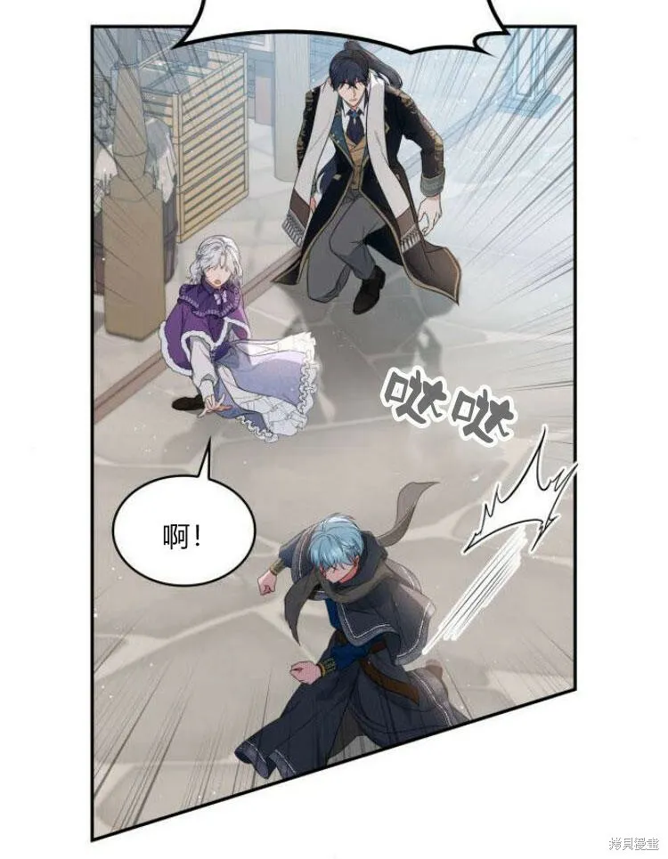 第24话85