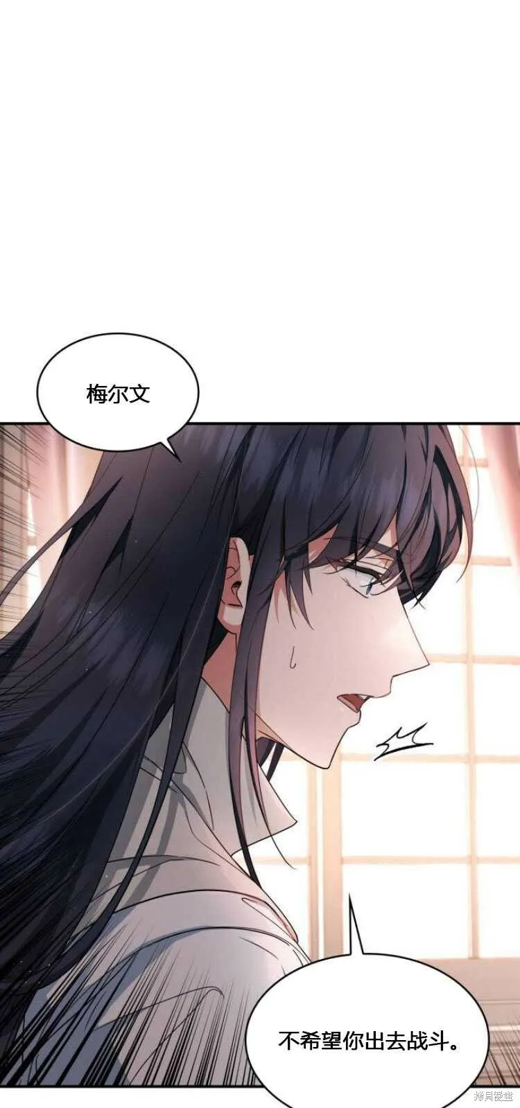 第8话49