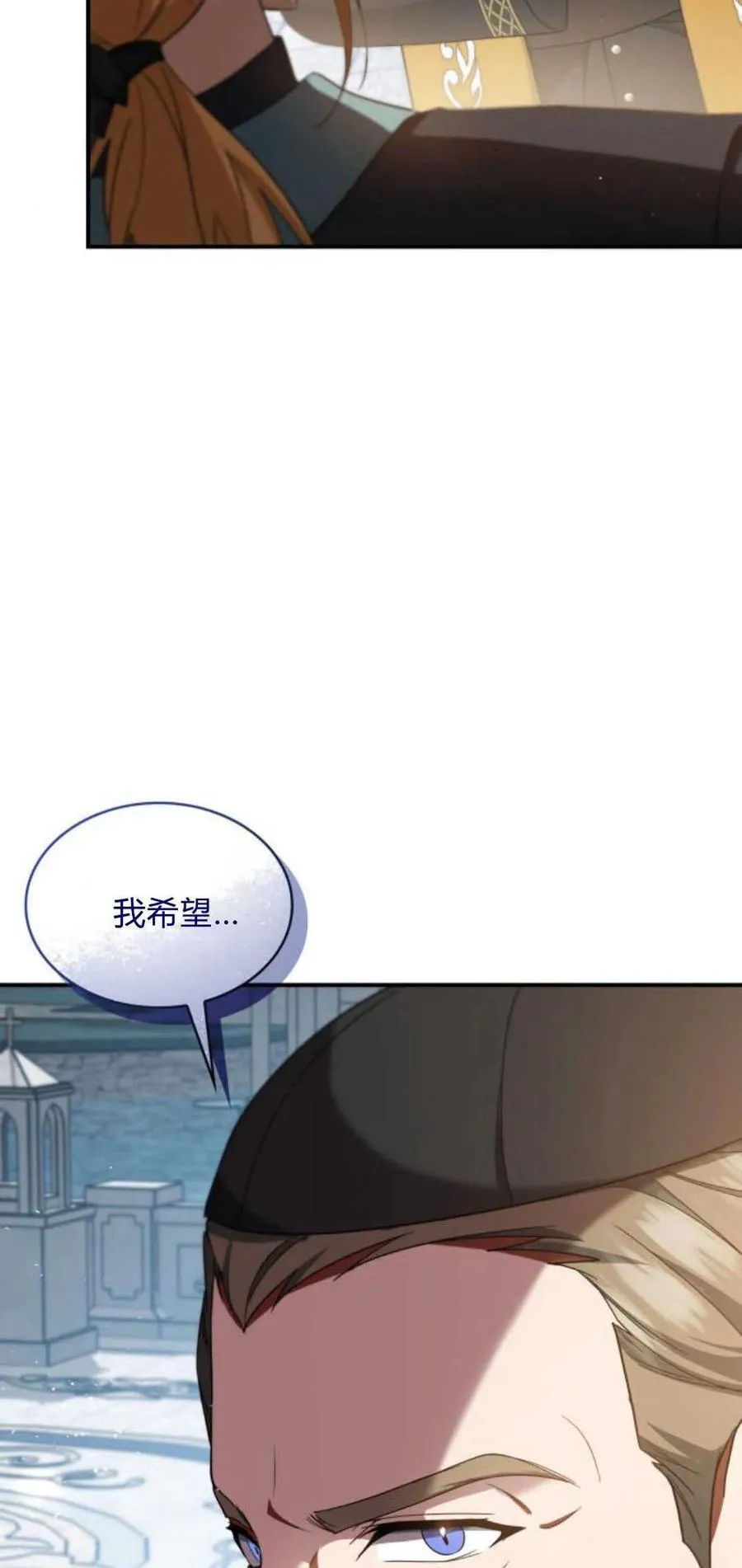 第80话67