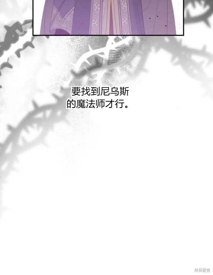 第23话45