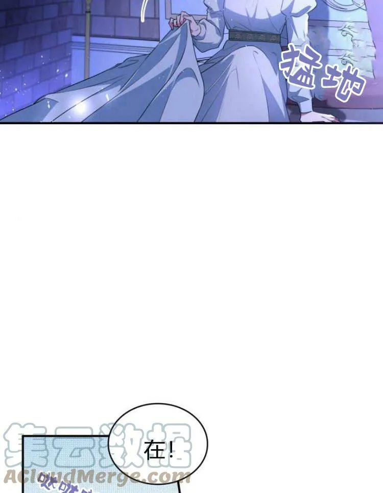 第28话68
