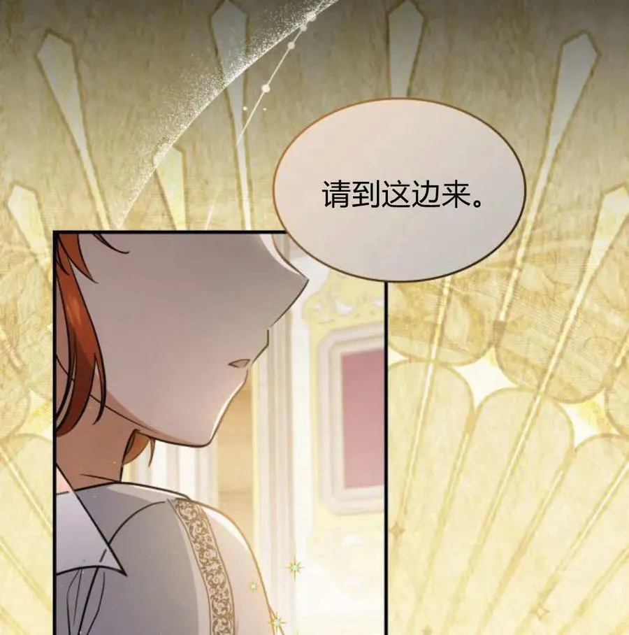 第56话49
