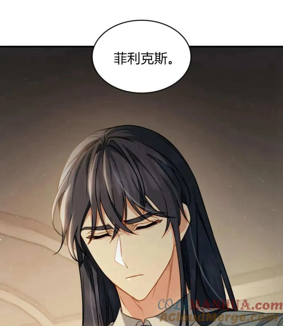 第61话48