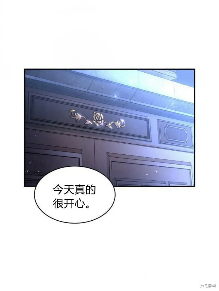 第19话137