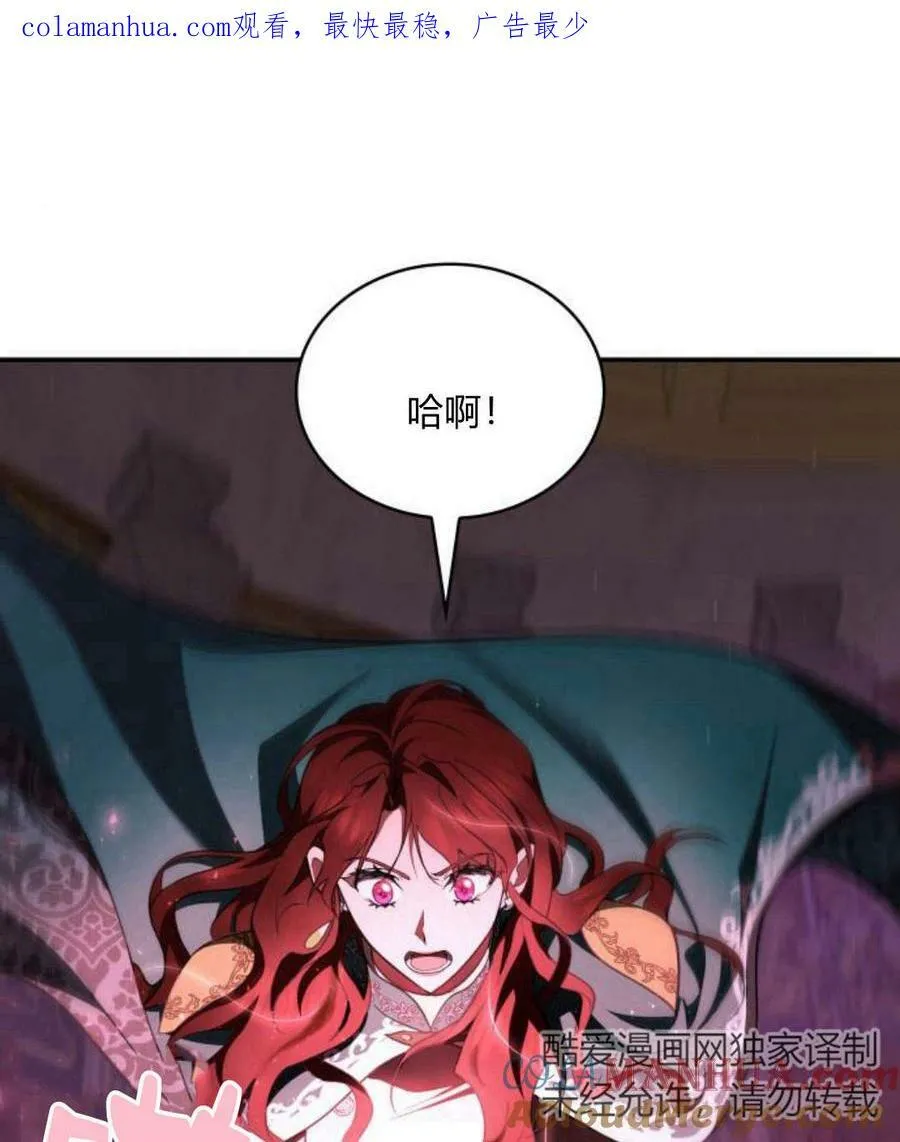 第42话116