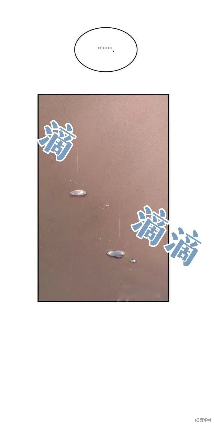 第14话40