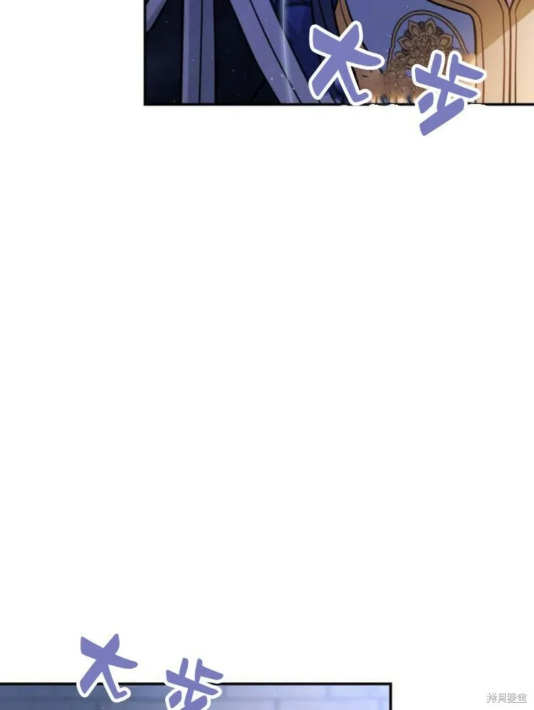 第19话52