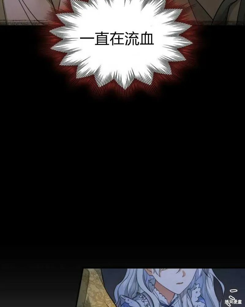第2话32