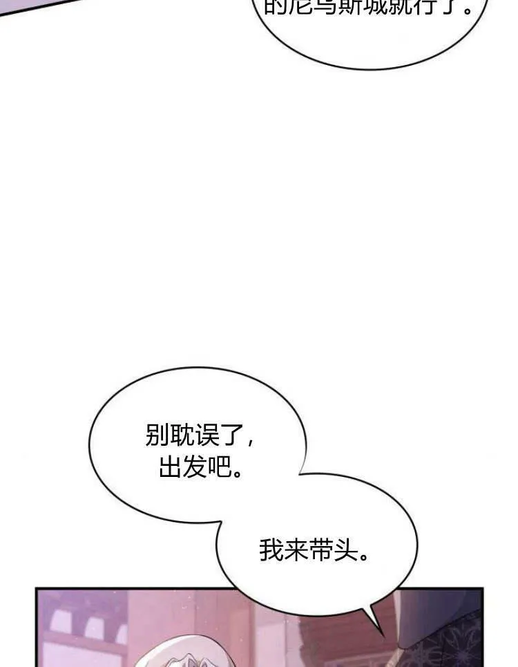 第27话27