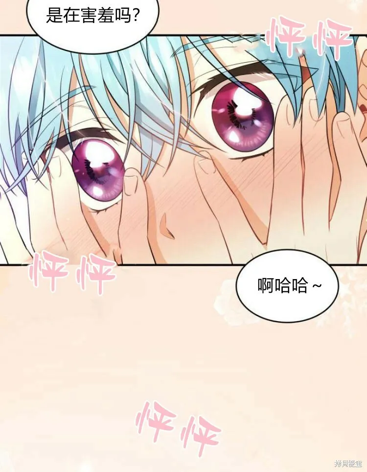 第25话84