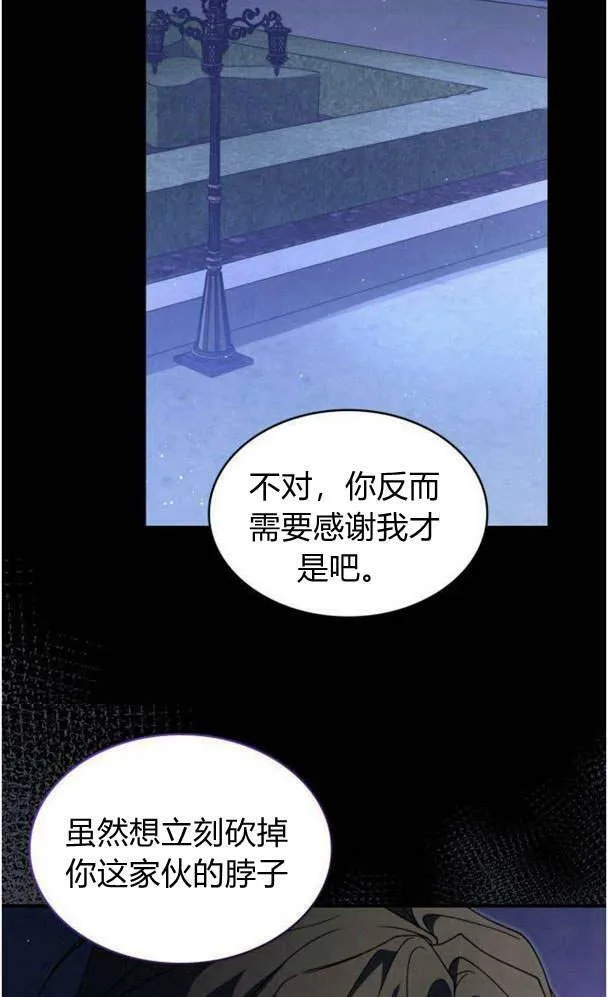 第39话63