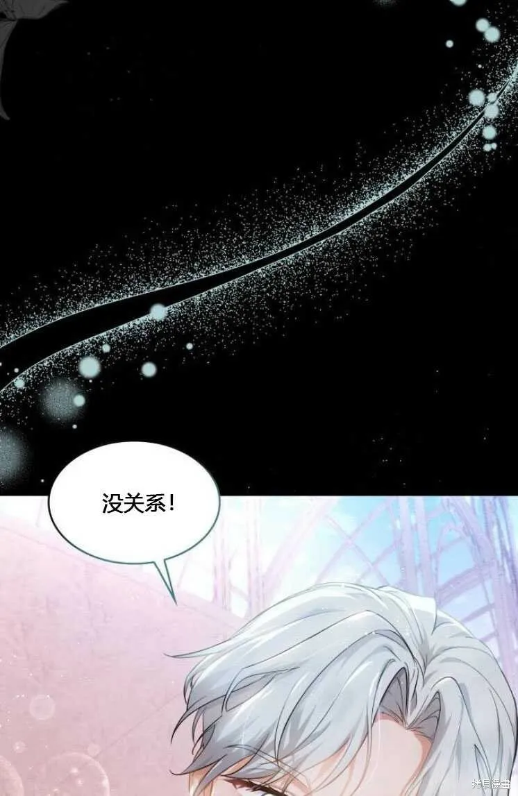 第6话51