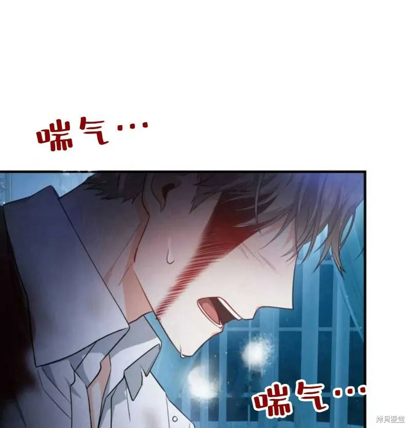 第2话97